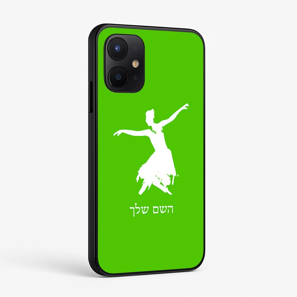 כיסוי בעיצוב אישי עם השם שלך לדגם - Realme P4x 5G בעיצוב בלרינה