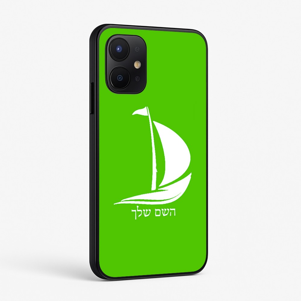כיסוי בעיצוב אישי עם השם שלך לדגם - Realme P4x 5G בעיצוב סירה