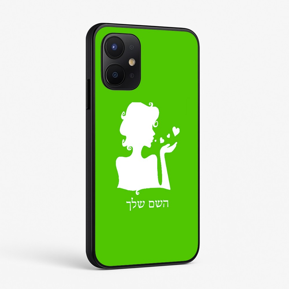 כיסוי בעיצוב אישי עם השם שלך לדגם - Realme P4x 5G בעיצוב אהבת נשים