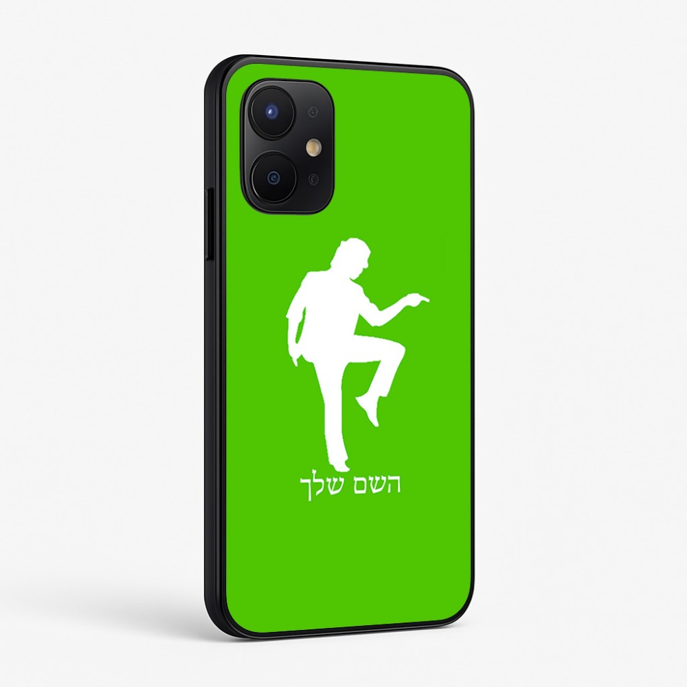 כיסוי בעיצוב אישי עם השם שלך לדגם - Realme P4x 5G בעיצוב רקדן