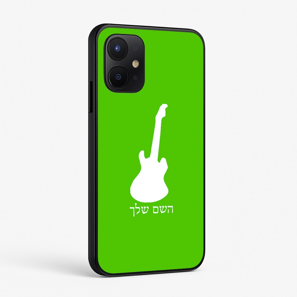 כיסוי בעיצוב אישי עם השם שלך לדגם - Realme P4x 5G בעיצוב גיטרה