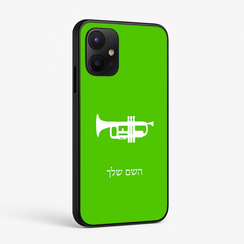 כיסוי בעיצוב אישי עם השם שלך לדגם - Realme P4x 5G בעיצוב חצוצרה