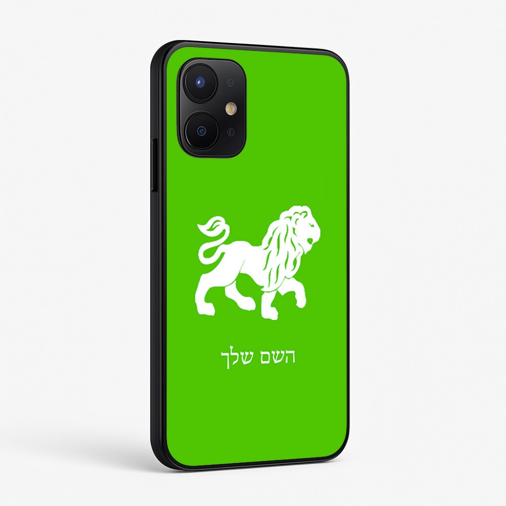 כיסוי בעיצוב אישי עם השם שלך לדגם - Realme P4x 5G בעיצוב מזלות - אריה