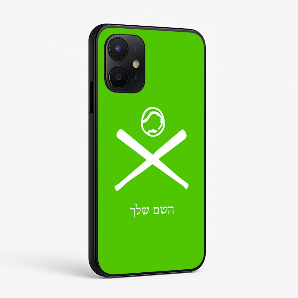 כיסוי בעיצוב אישי עם השם שלך לדגם - Realme P4x 5G בעיצוב כדור בסיס