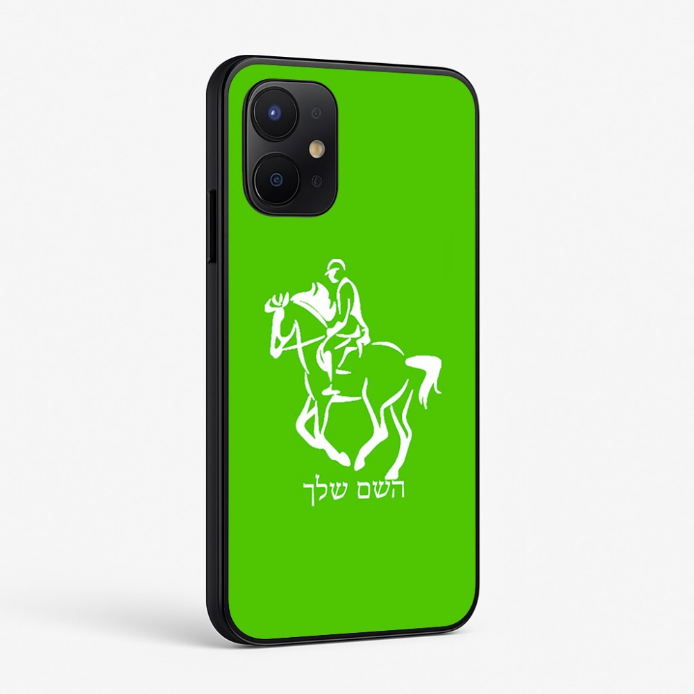 כיסוי בעיצוב אישי עם השם שלך לדגם - Realme P4x 5G בעיצוב רוכב סוסים 2