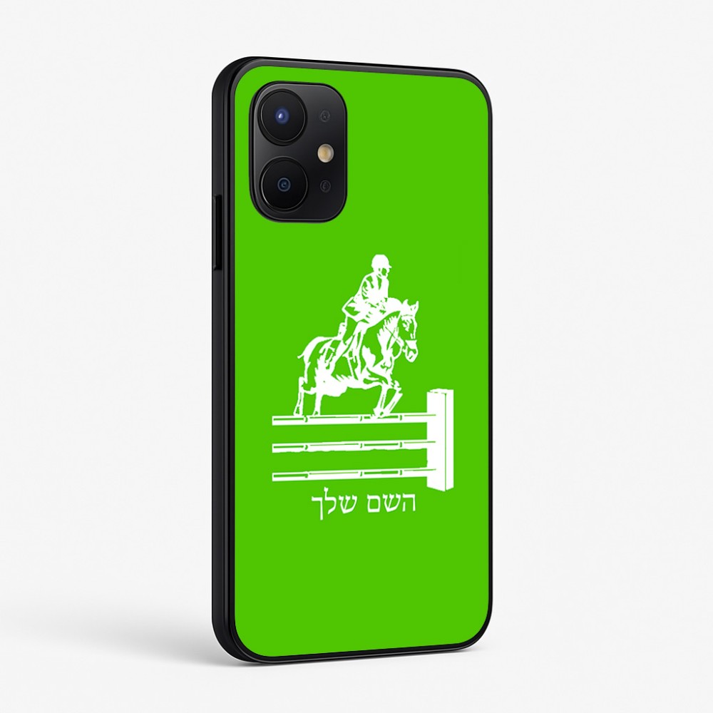כיסוי בעיצוב אישי עם השם שלך לדגם - Realme P4x 5G בעיצוב רוכב סוסים