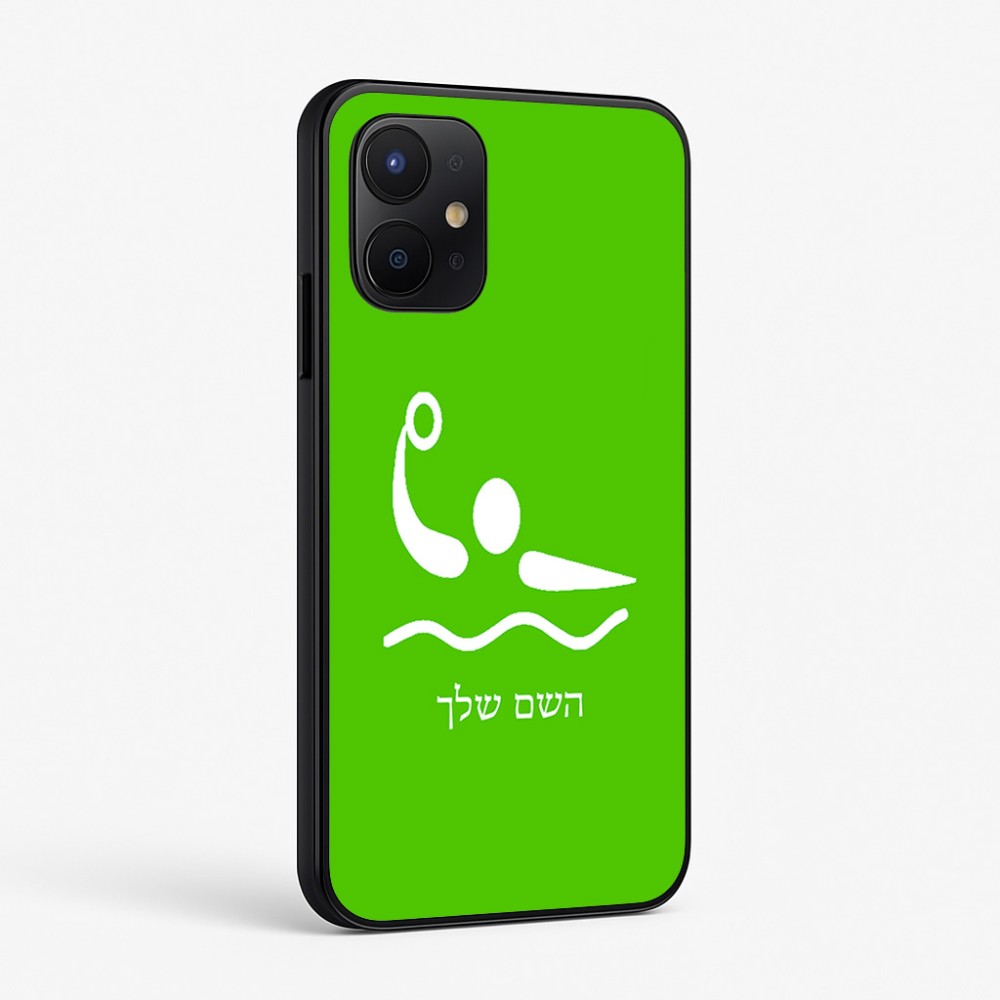 כיסוי בעיצוב אישי עם השם שלך לדגם - Realme P4x 5G בעיצוב כדור מים אולימפי