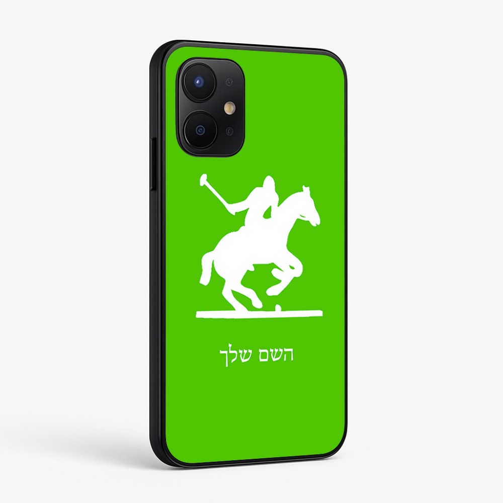 כיסוי בעיצוב אישי עם השם שלך לדגם - Realme P4x 5G בעיצוב שחקן פולו - סוס