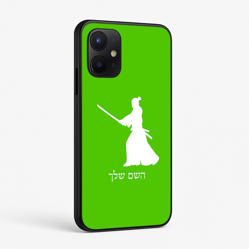 כיסוי בעיצוב אישי עם השם שלך לדגם - Realme P4x 5G בעיצוב סמוראי