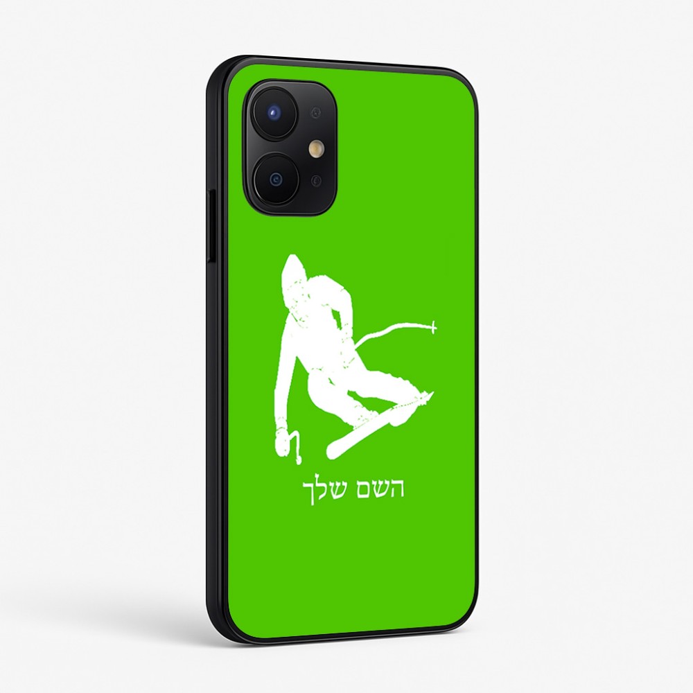 כיסוי בעיצוב אישי עם השם שלך לדגם - Realme P4x 5G בעיצוב סקי