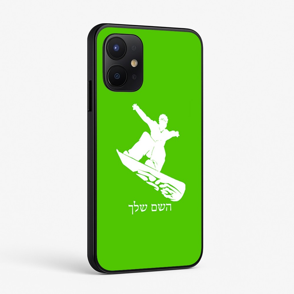 כיסוי בעיצוב אישי עם השם שלך לדגם - Realme P4x 5G בעיצוב סנובורדיסט