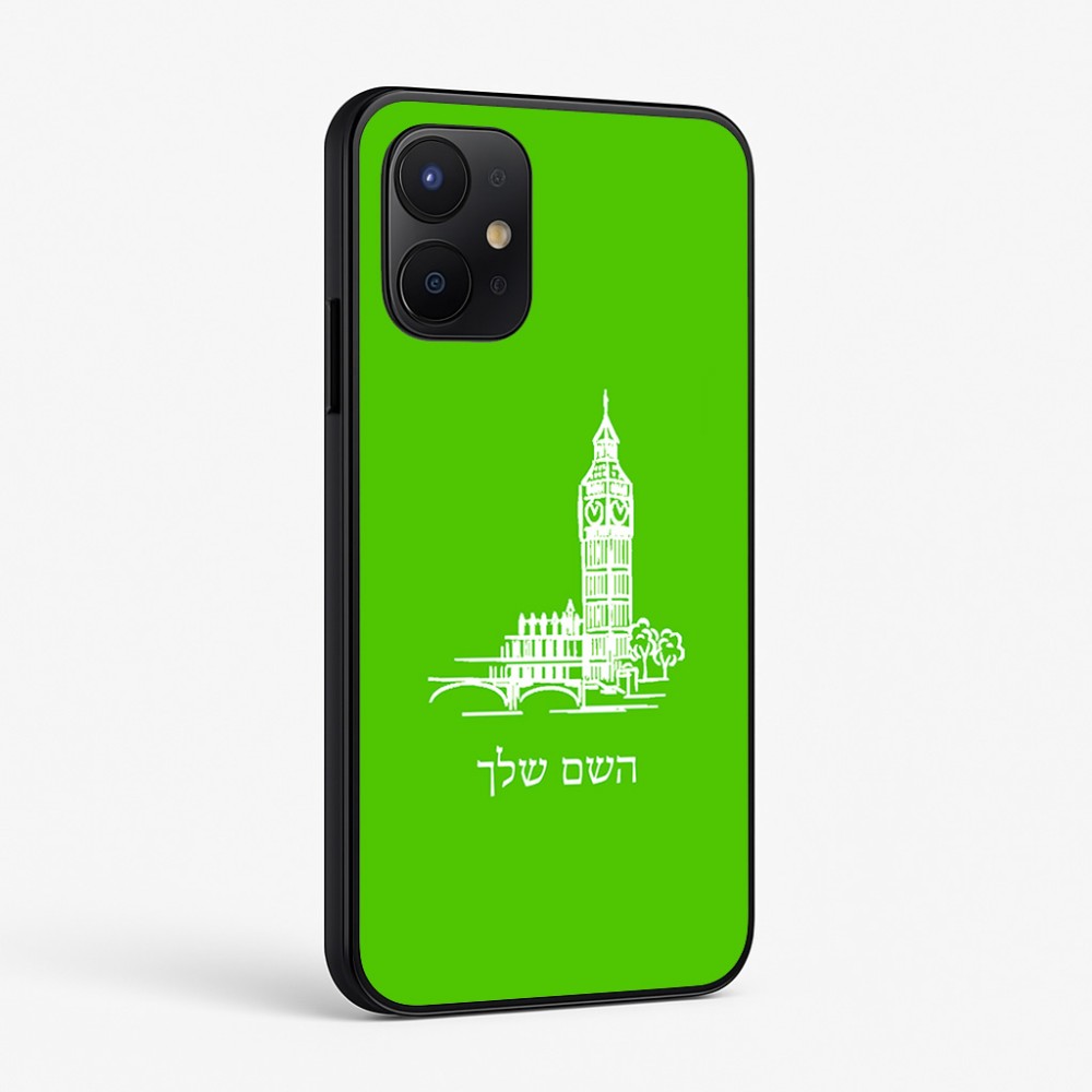 כיסוי בעיצוב אישי עם השם שלך לדגם - Realme P4x 5G בעיצוב ביג בן