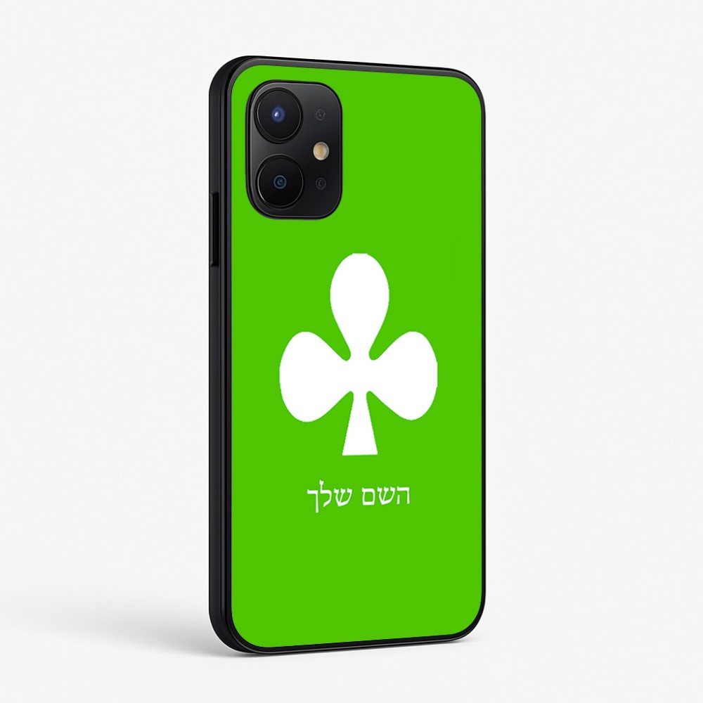 כיסוי בעיצוב אישי עם השם שלך לדגם - Realme P4x 5G בעיצוב אגם