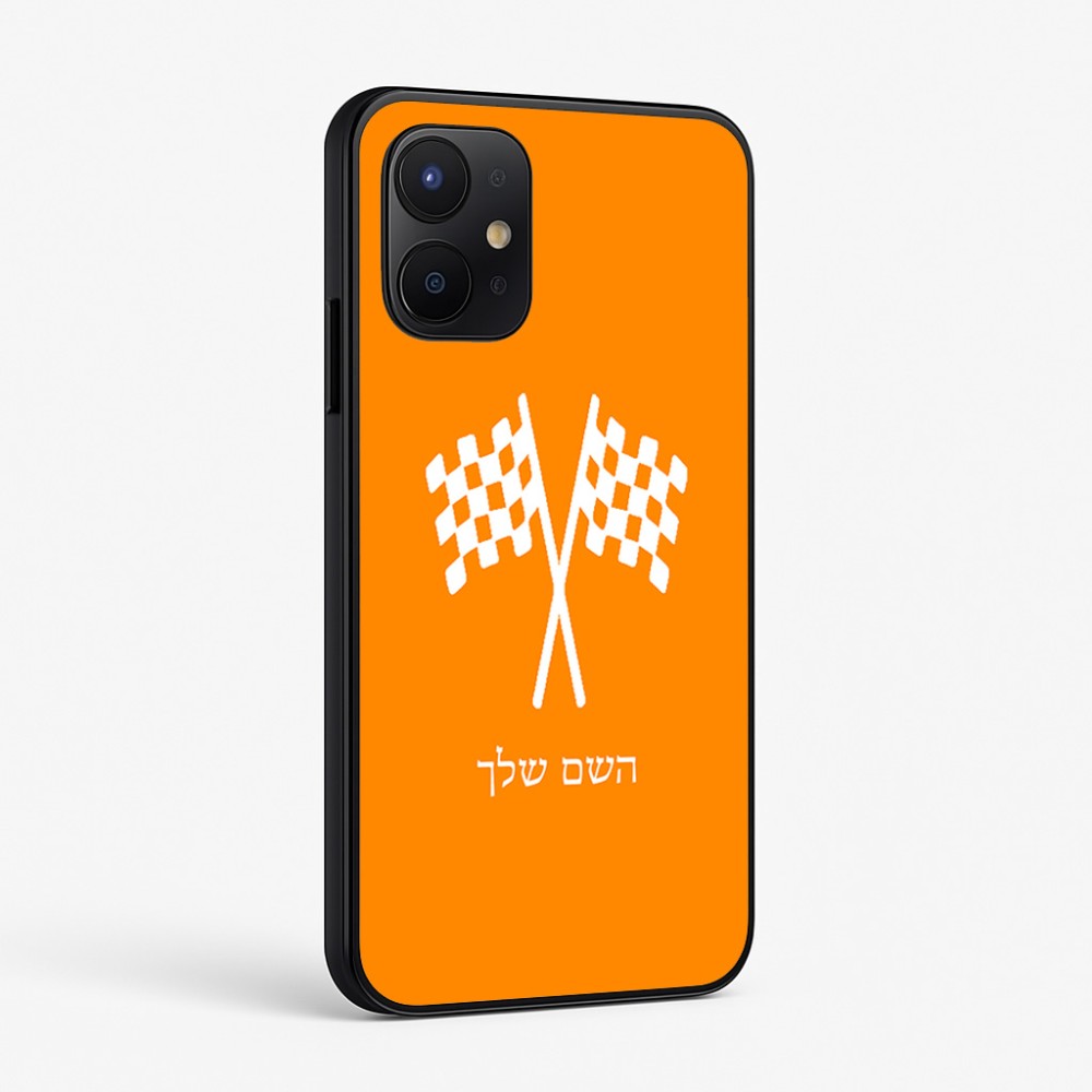כיסוי בעיצוב אישי עם השם שלך לדגם - Realme P4x 5G בעיצוב דגל המירוץ