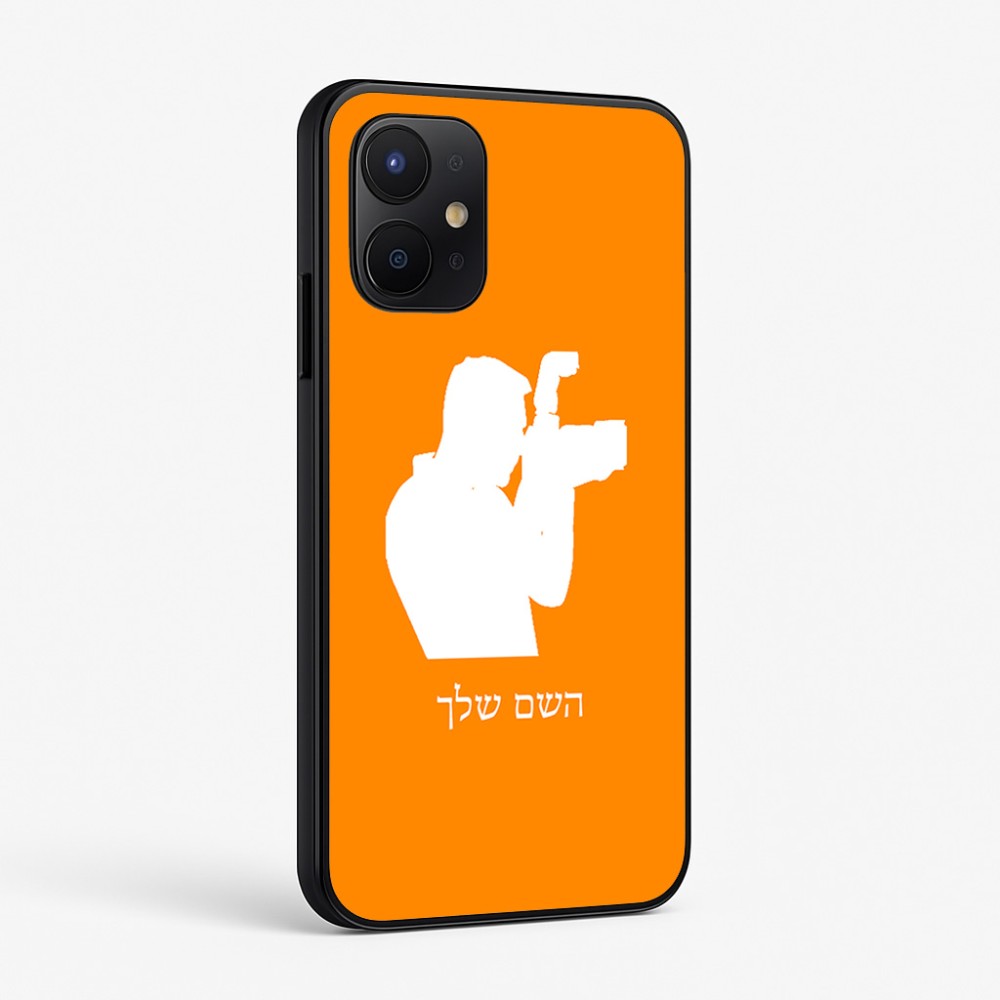 כיסוי בעיצוב אישי עם השם שלך לדגם - Realme P4x 5G בעיצוב צלם - גברים