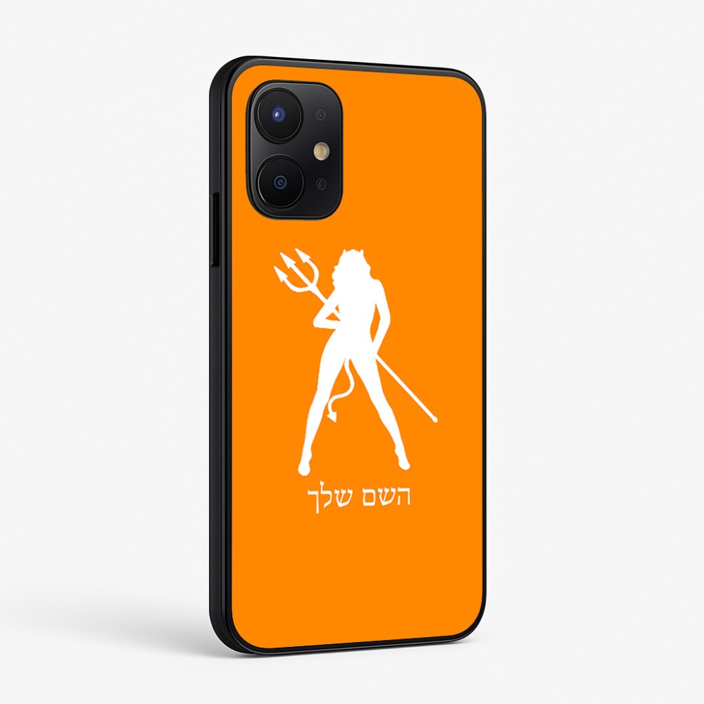 כיסוי בעיצוב אישי עם השם שלך לדגם - Realme P4x 5G בעיצוב אישה שטן