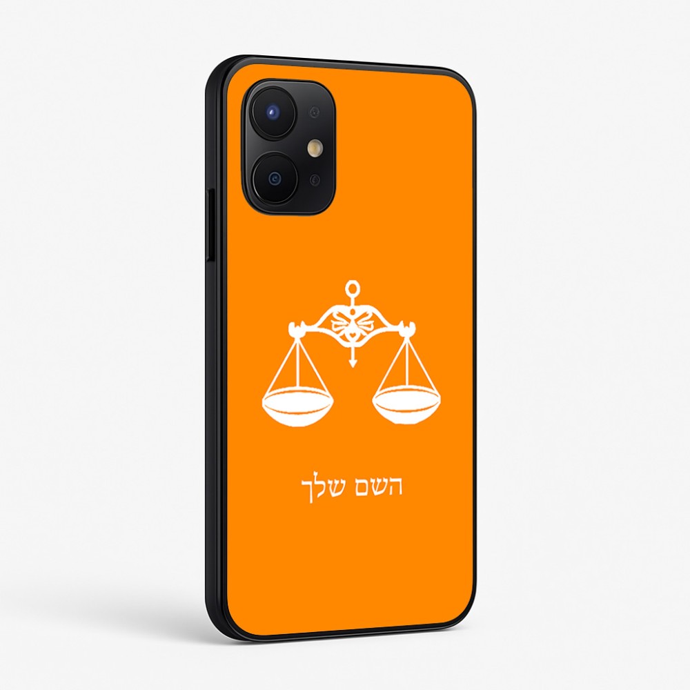 כיסוי בעיצוב אישי עם השם שלך לדגם - Realme P4x 5G בעיצוב מזלות - מאזניים