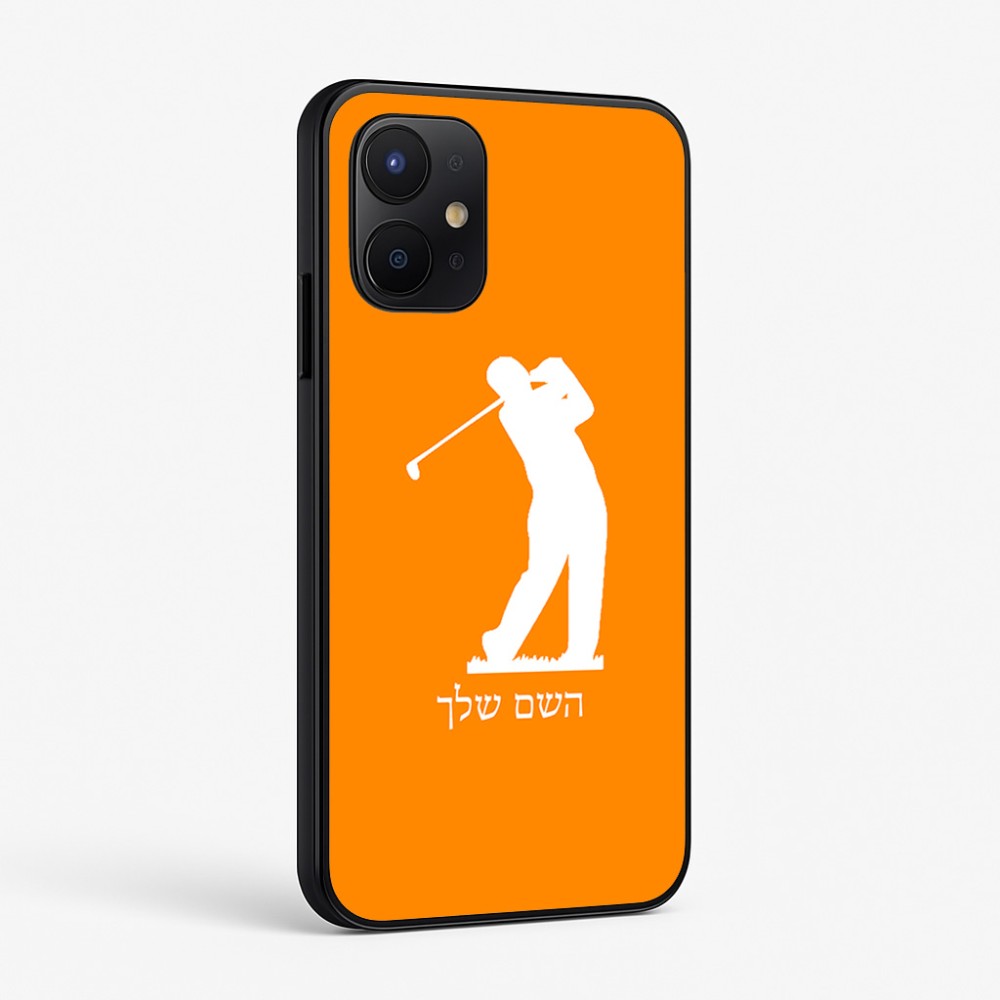 כיסוי בעיצוב אישי עם השם שלך לדגם - Realme P4x 5G בעיצוב שחקן גולף
