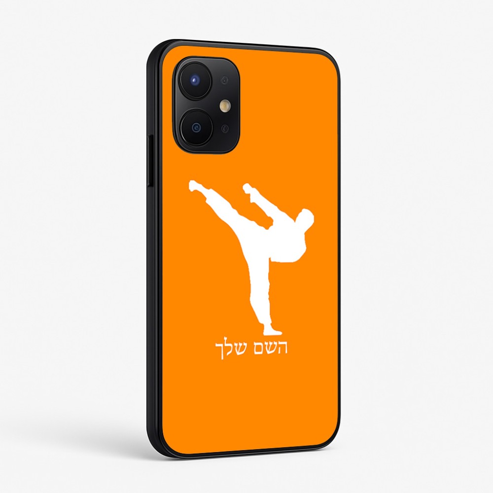 כיסוי בעיצוב אישי עם השם שלך לדגם - Realme P4x 5G בעיצוב קרטה