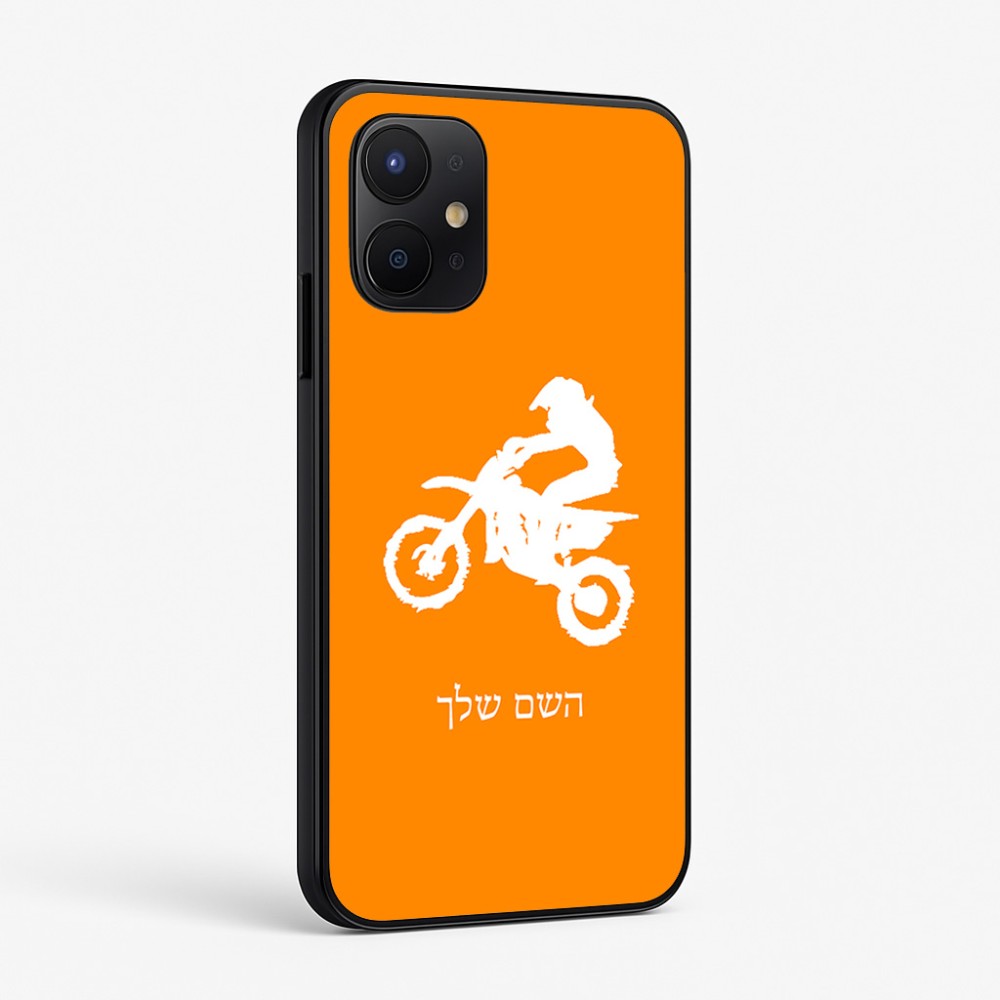 כיסוי בעיצוב אישי עם השם שלך לדגם - Realme P4x 5G בעיצוב מוטוקרוס