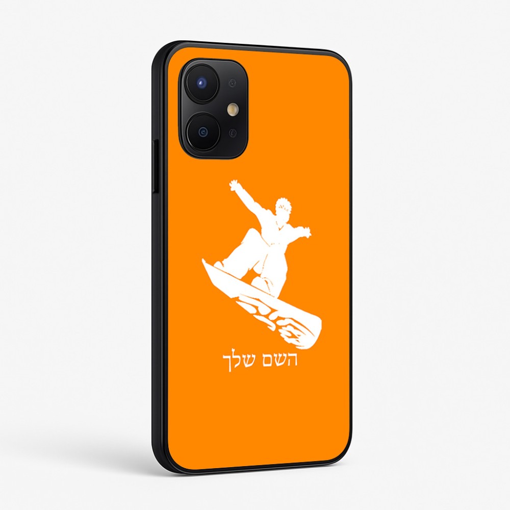 כיסוי בעיצוב אישי עם השם שלך לדגם - Realme P4x 5G בעיצוב סנובורדיסט