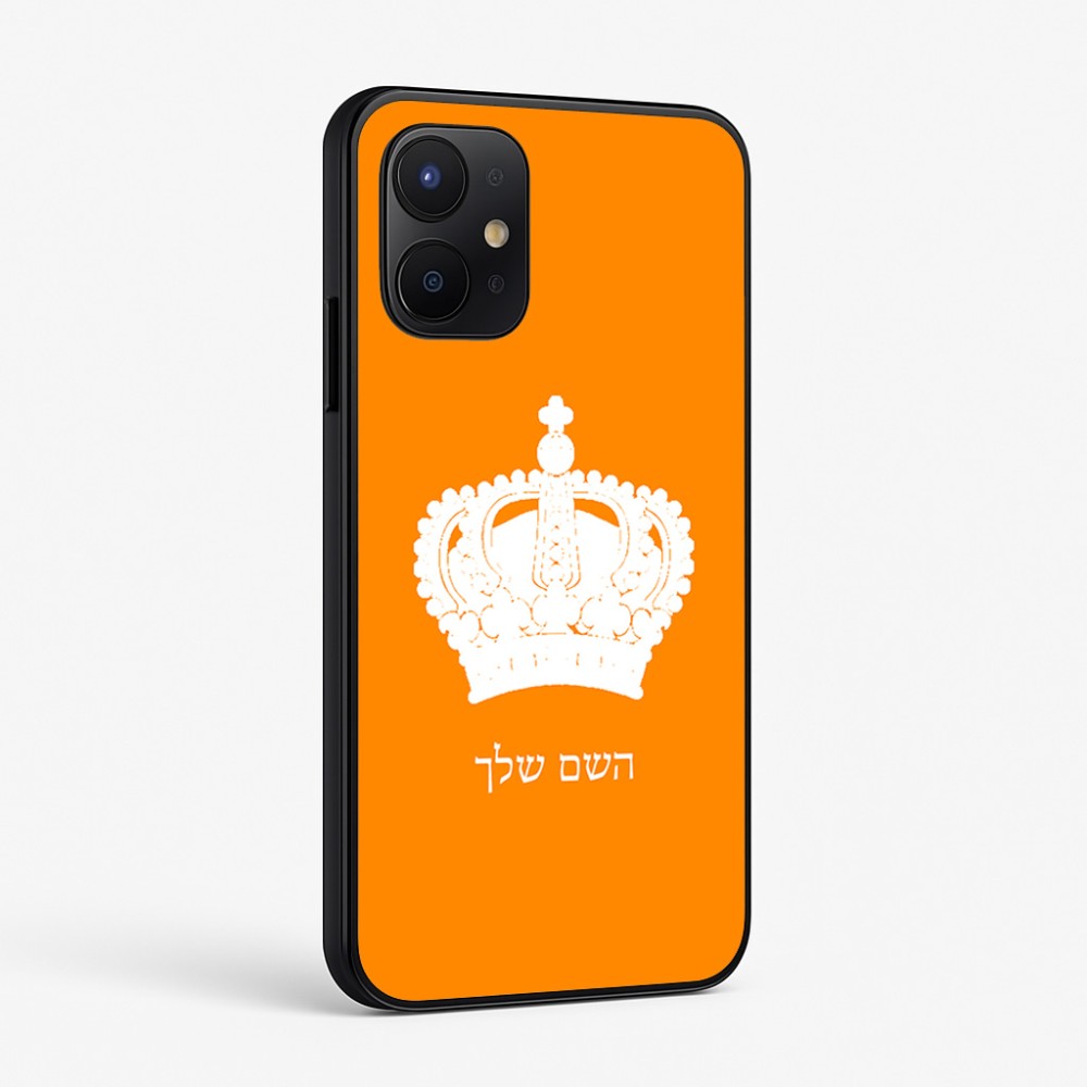 כיסוי בעיצוב אישי עם השם שלך לדגם - Realme P4x 5G בעיצוב כתר מלכותי