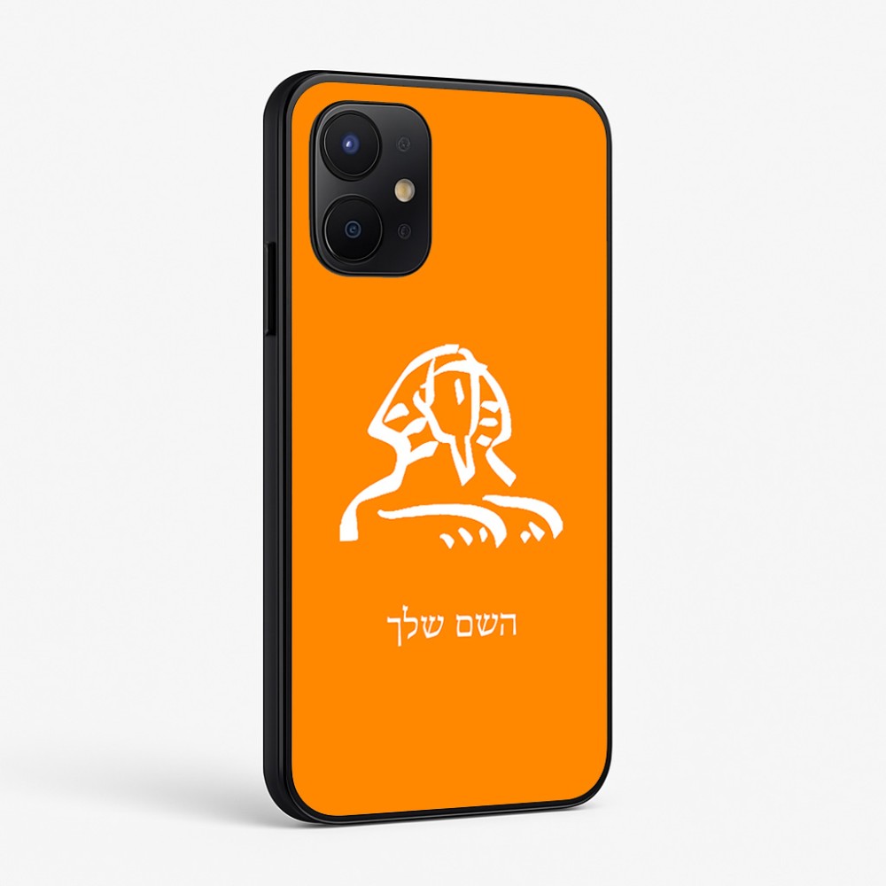 כיסוי בעיצוב אישי עם השם שלך לדגם - Realme P4x 5G בעיצוב ספינקס מצרים