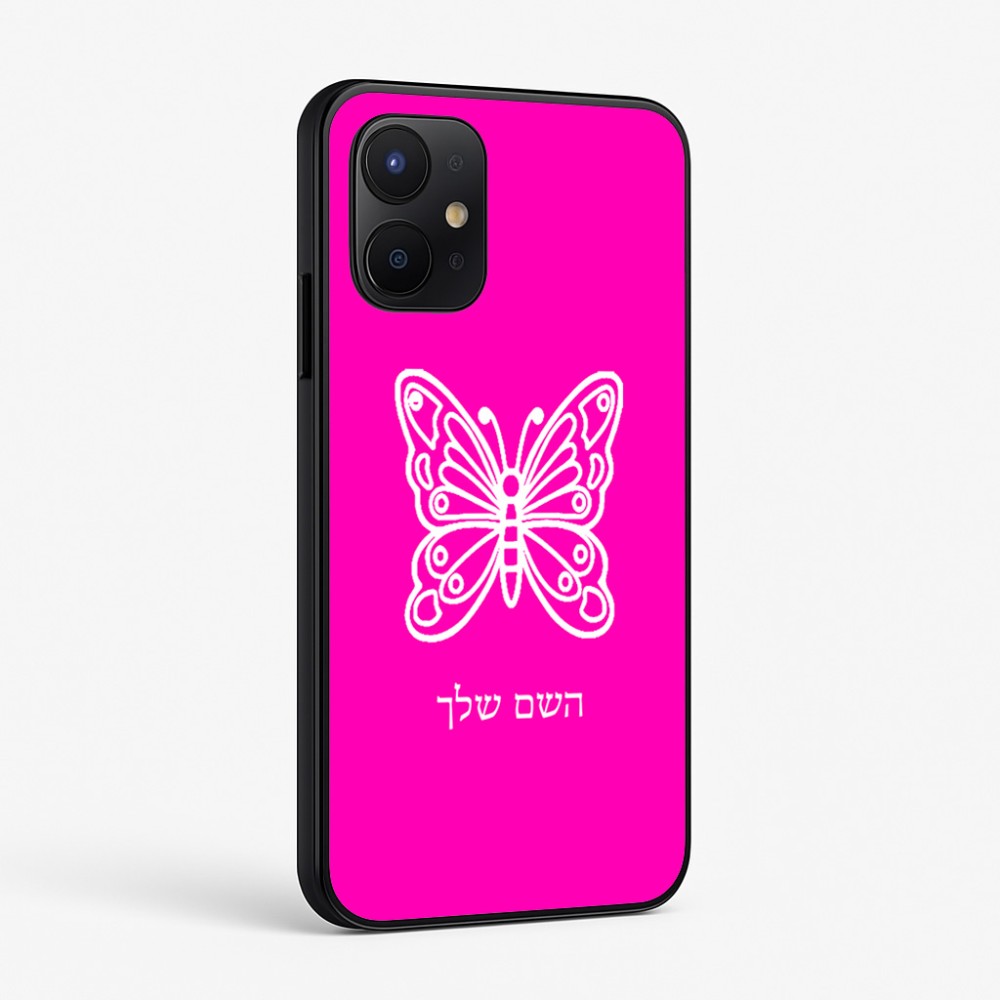 כיסוי בעיצוב אישי עם השם שלך לדגם - Realme P4x 5G בעיצוב פרפר