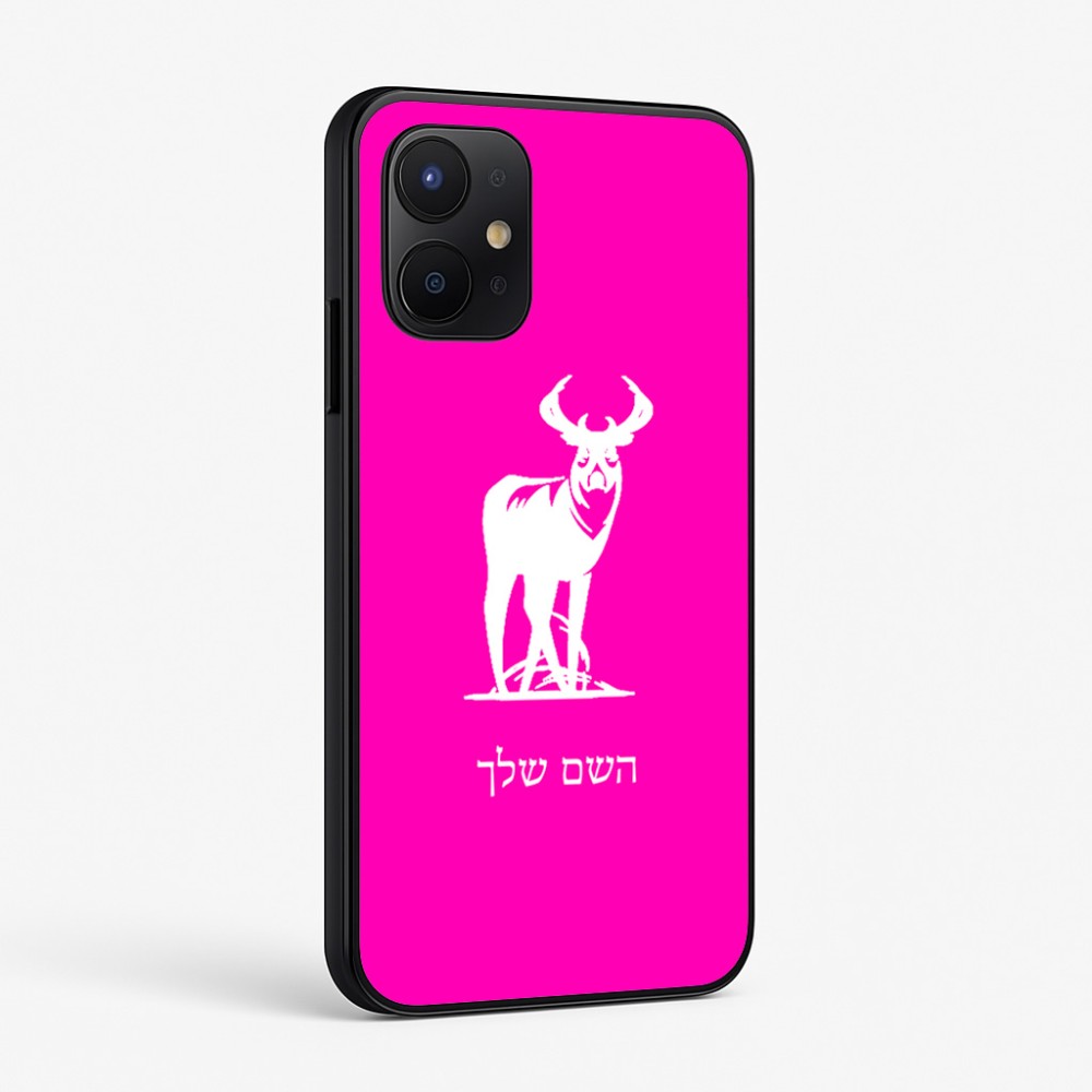 כיסוי בעיצוב אישי עם השם שלך לדגם - Realme P4x 5G בעיצוב צבי