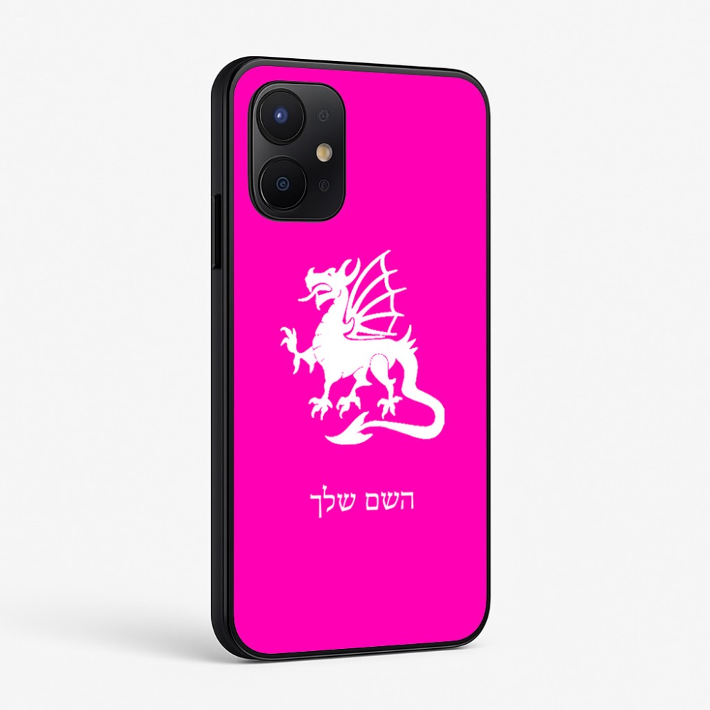 כיסוי בעיצוב אישי עם השם שלך לדגם - Realme P4x 5G בעיצוב דרקון
