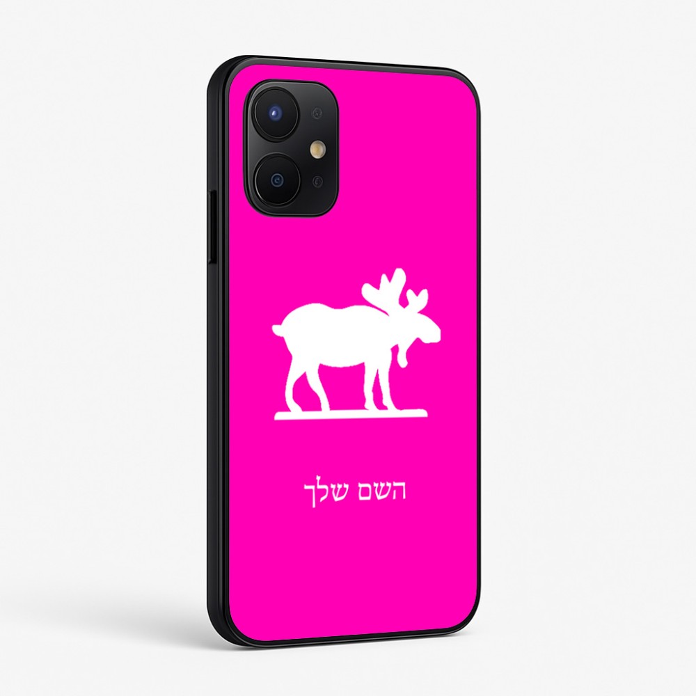כיסוי בעיצוב אישי עם השם שלך לדגם - Realme P4x 5G בעיצוב דישון