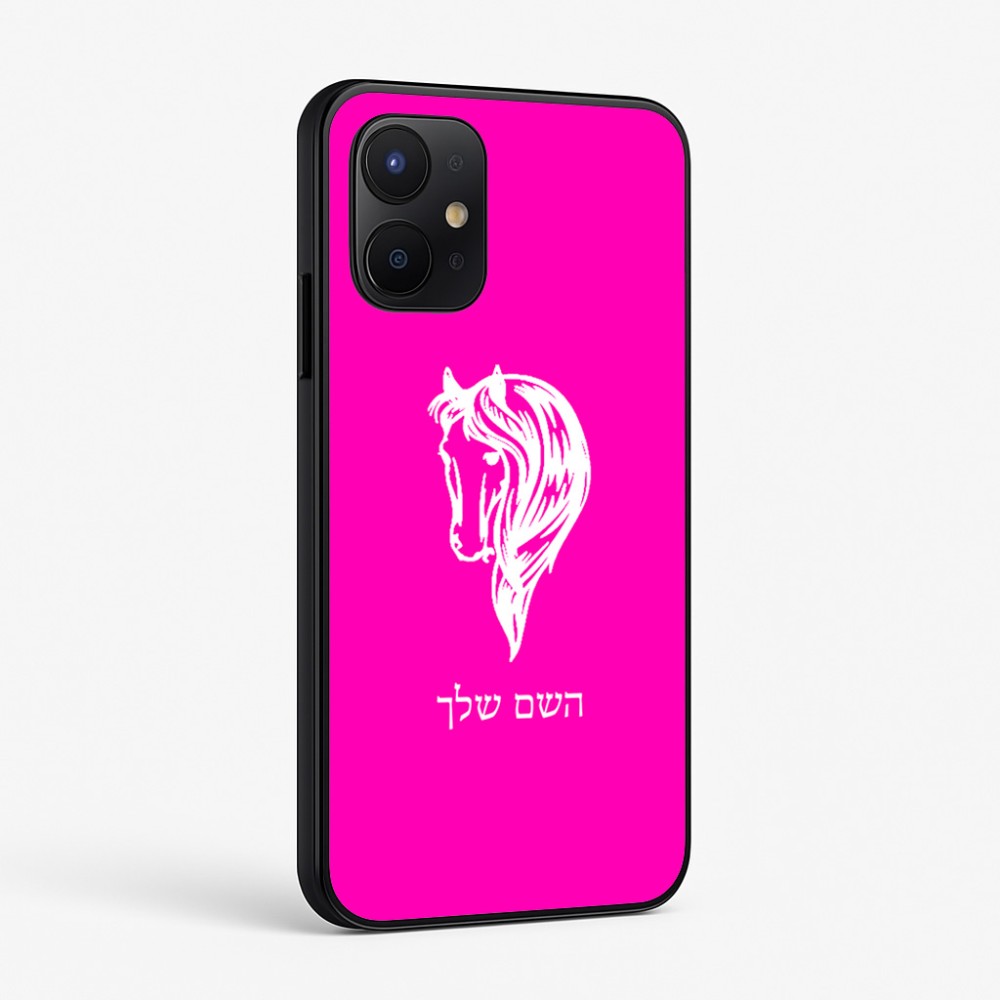 כיסוי בעיצוב אישי עם השם שלך לדגם - Realme P4x 5G בעיצוב ראש סוס