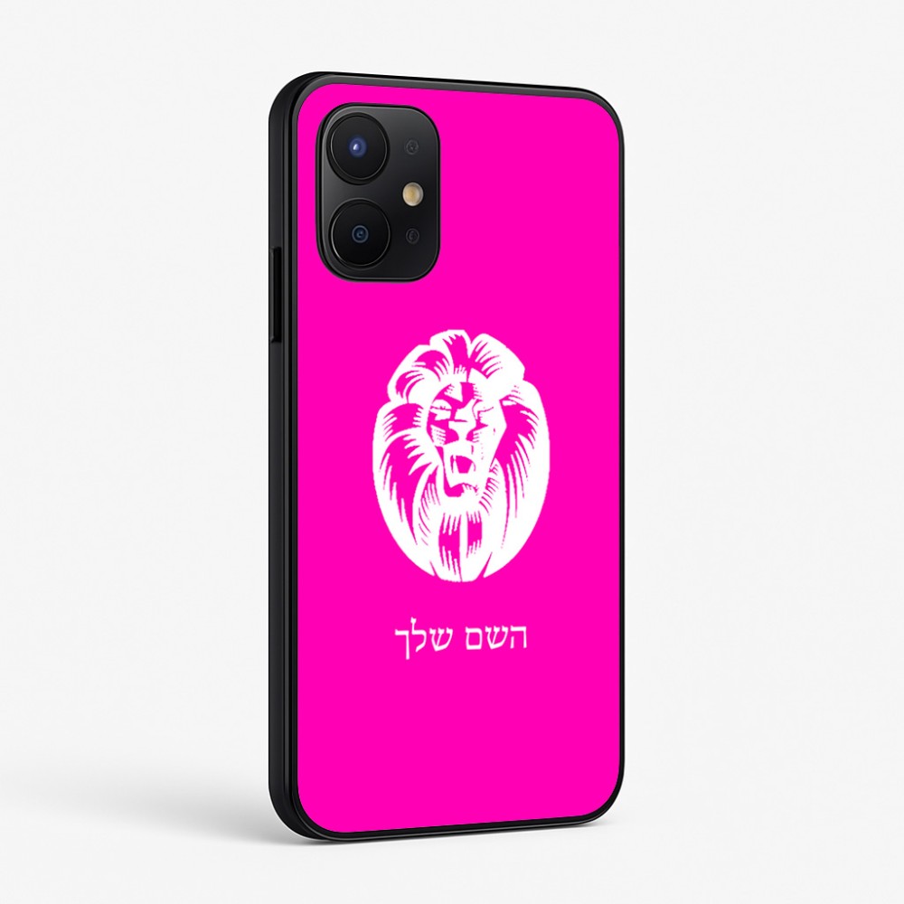 כיסוי בעיצוב אישי עם השם שלך לדגם - Realme P4x 5G בעיצוב פני אריה
