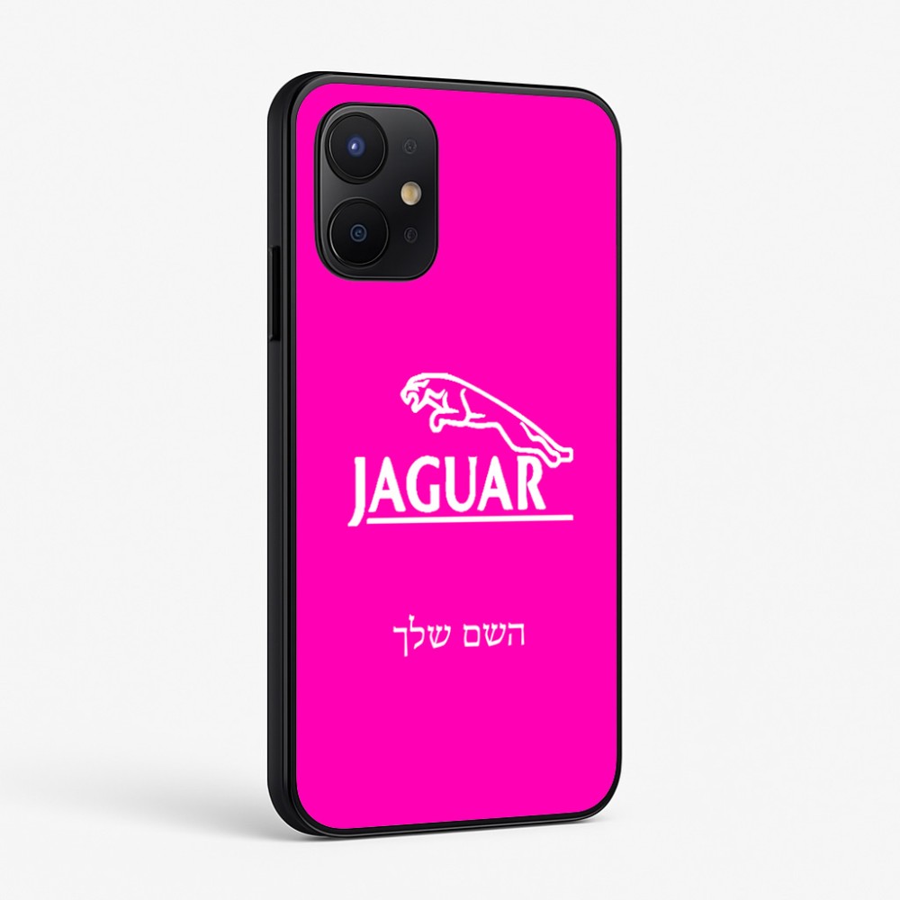 כיסוי בעיצוב אישי עם השם שלך לדגם - Realme P4x 5G בעיצוב יגואר