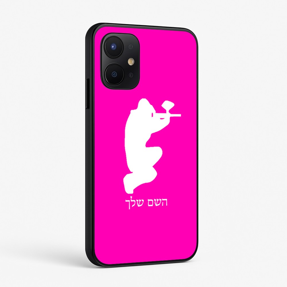 כיסוי בעיצוב אישי עם השם שלך לדגם - Realme P4x 5G בעיצוב שחקן כאב כדור