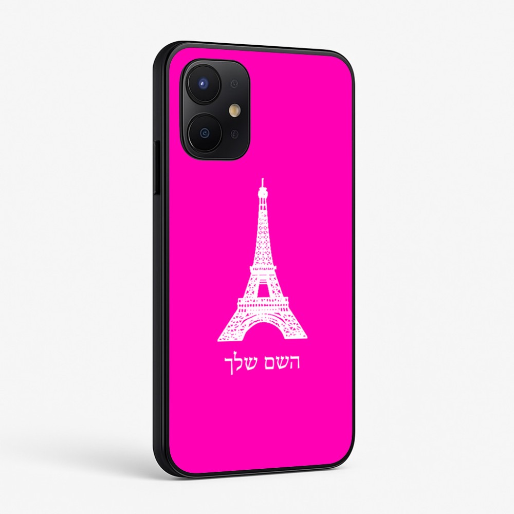 כיסוי בעיצוב אישי עם השם שלך לדגם - Realme P4x 5G בעיצוב מגדל אייפל
