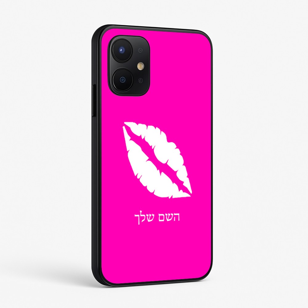 כיסוי בעיצוב אישי עם השם שלך לדגם - Realme P4x 5G בעיצוב שפתיים - נשיקה