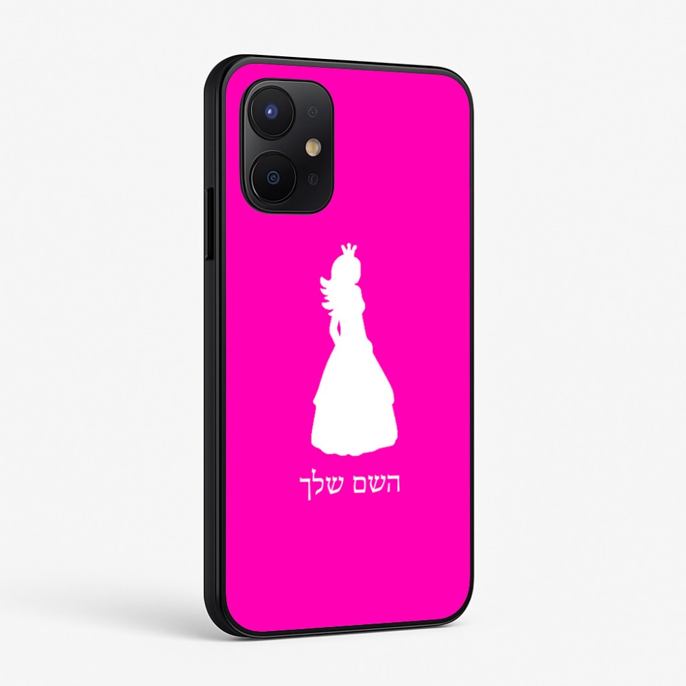 כיסוי בעיצוב אישי עם השם שלך לדגם - Realme P4x 5G בעיצוב נסיכה