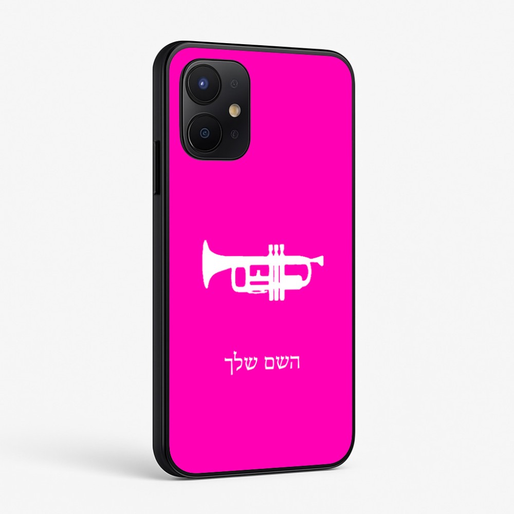 כיסוי בעיצוב אישי עם השם שלך לדגם - Realme P4x 5G בעיצוב חצוצרה