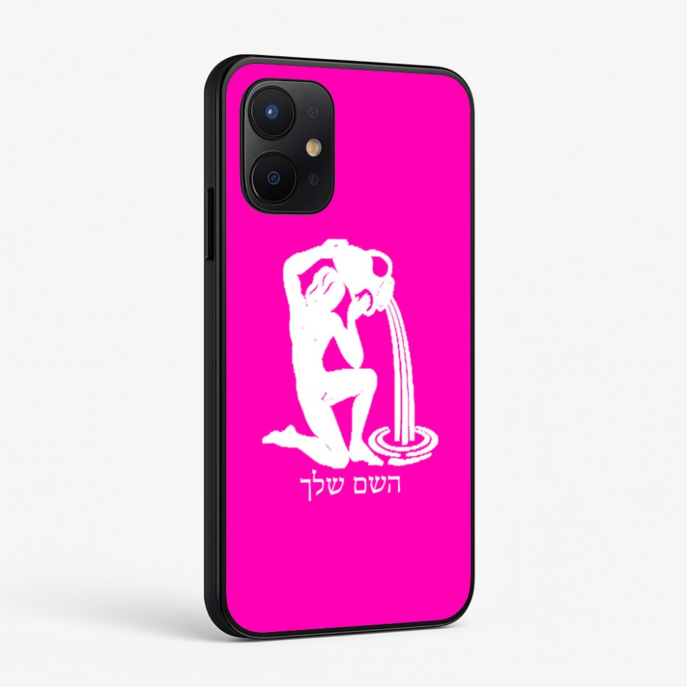 כיסוי בעיצוב אישי עם השם שלך לדגם - Realme P4x 5G בעיצוב מזלות - דלי