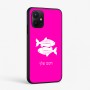 כיסוי בעיצוב אישי עם השם שלך לדגם - Realme P4x 5G בעיצוב מזלות - דגים