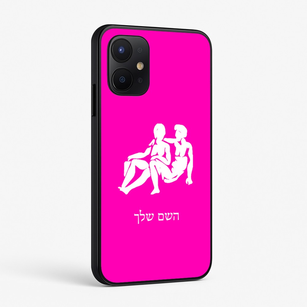 כיסוי בעיצוב אישי עם השם שלך לדגם - Realme P4x 5G בעיצוב מזלות - תאומים