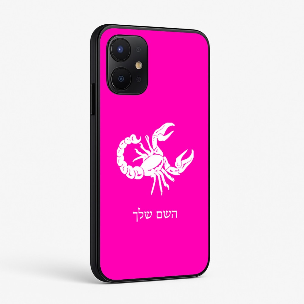 כיסוי בעיצוב אישי עם השם שלך לדגם - Realme P4x 5G בעיצוב מזלות - עקרב