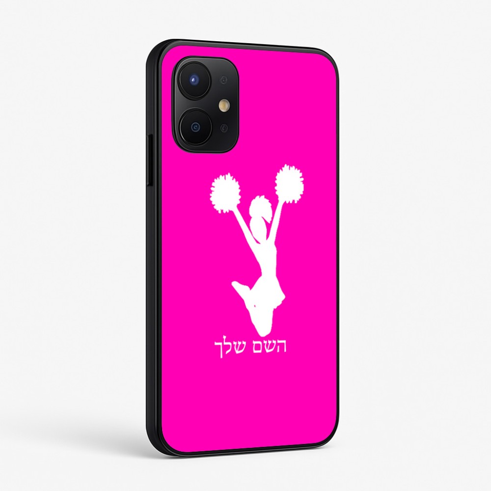 כיסוי בעיצוב אישי עם השם שלך לדגם - Realme P4x 5G בעיצוב מעודדת