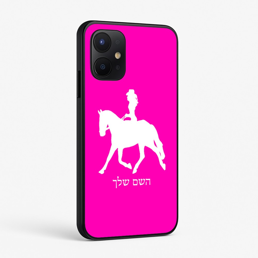 כיסוי בעיצוב אישי עם השם שלך לדגם - Realme P4x 5G בעיצוב קאוגירל - אישה