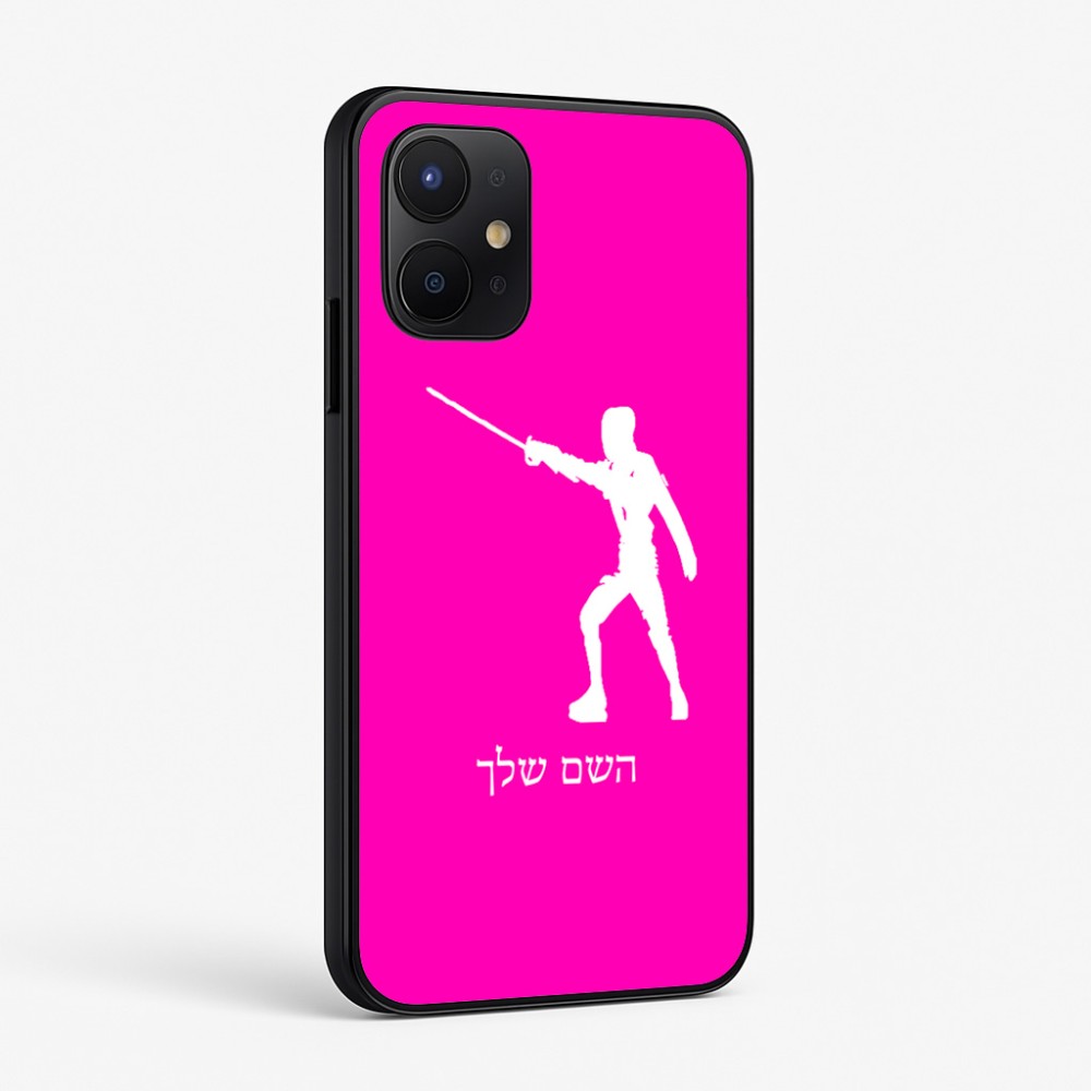 כיסוי בעיצוב אישי עם השם שלך לדגם - Realme P4x 5G בעיצוב לוחם סייף