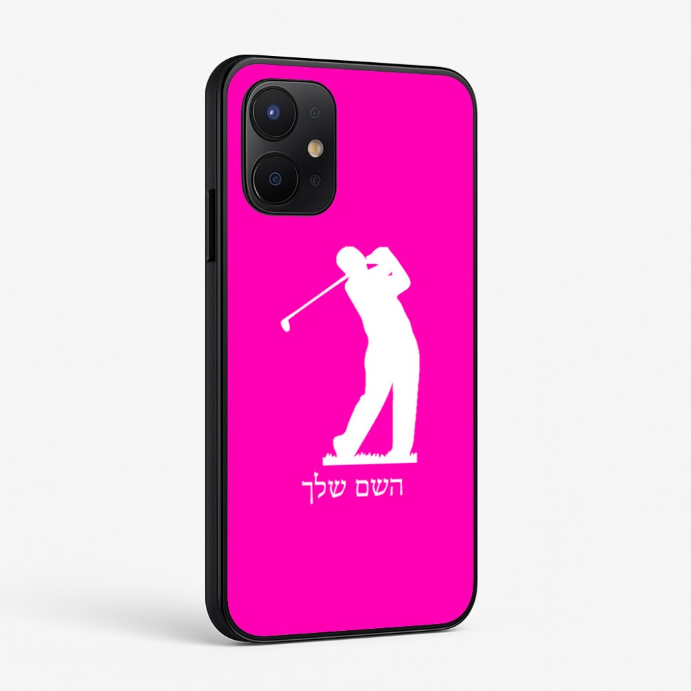כיסוי בעיצוב אישי עם השם שלך לדגם - Realme P4x 5G בעיצוב שחקן גולף