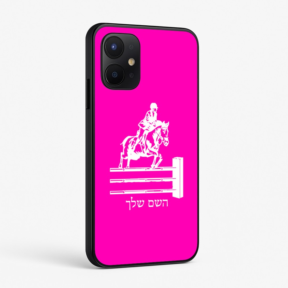 כיסוי בעיצוב אישי עם השם שלך לדגם - Realme P4x 5G בעיצוב רוכב סוסים