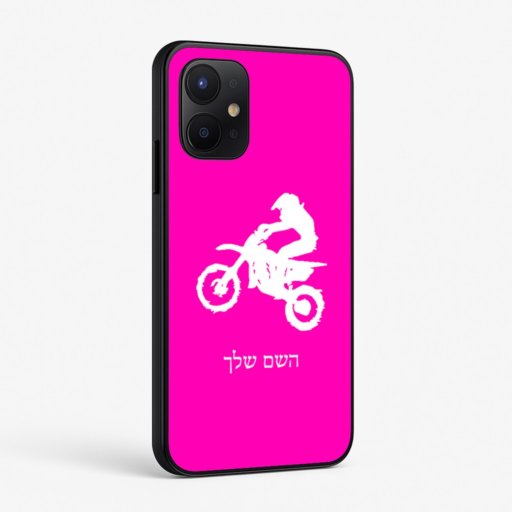 כיסוי בעיצוב אישי עם השם שלך לדגם - Realme P4x 5G בעיצוב מוטוקרוס