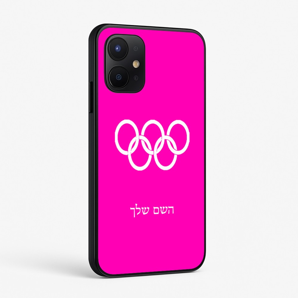 כיסוי בעיצוב אישי עם השם שלך לדגם - Realme P4x 5G בעיצוב אולימפי